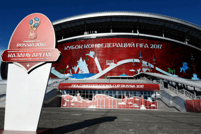 Tecnologías en estadios Mundial Rusia 2018