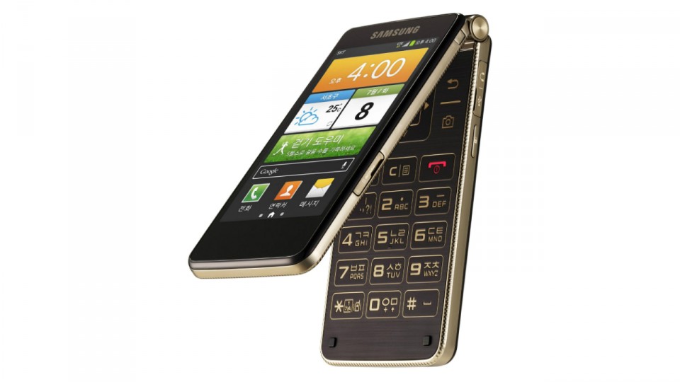 Galaxy Golden 3: el tipo almeja que Samsung solo sacará en el mercado asiático