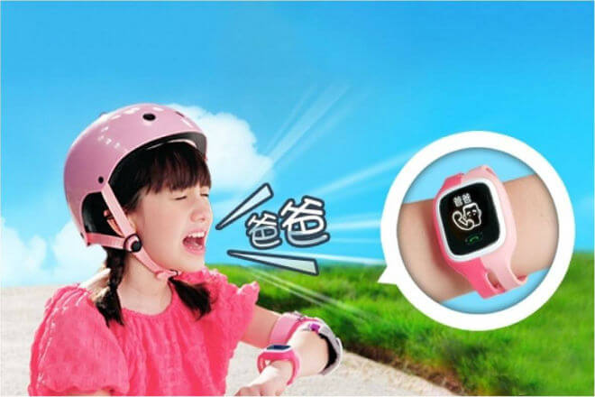 XTC Y01: el SmartWatch para niños más vendido en China que destronó a Samsung este verano