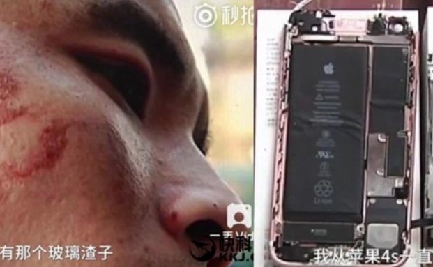 iPhone 7 también explota en China