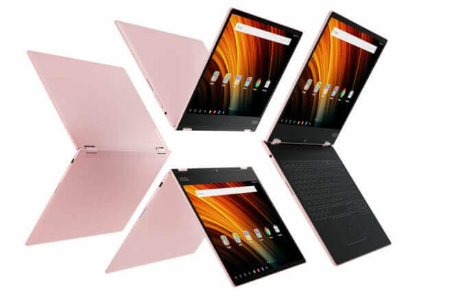 La Lenovo Yoga A 12 es una Tablet de la gama Yoga Book que también funciona como un ordenador portátil MÁS ECONÓMICA