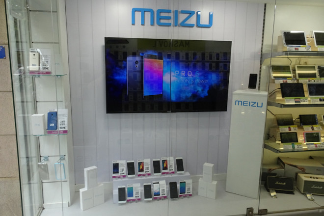 Entrada de Meizu al mercado mobile español