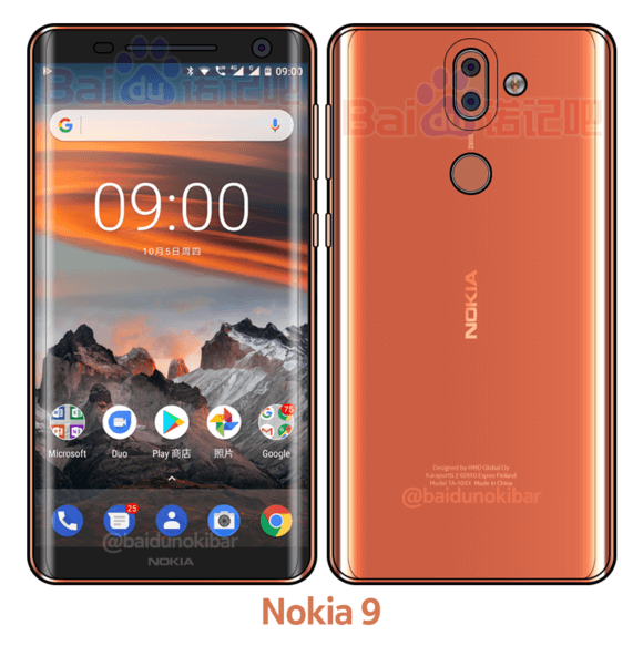 Nokia 9 podría presentarse en breve