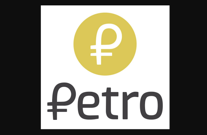 Logo de petro, la criptomoneda venezolana