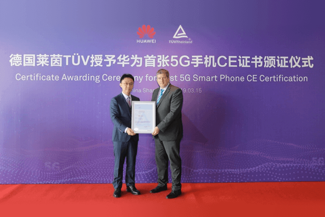 HUAWEI Mate X ha recibido el primer certificado 5G CE del mundo otorgado por TÜV Rheinland, líder mundial en servicios de inspección independientes